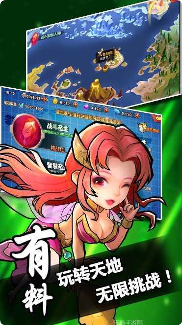 列国志BT高返送百抽千充攻略