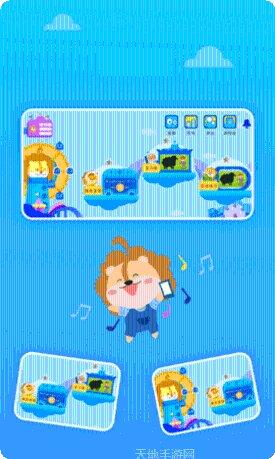 关键词教育下载地址