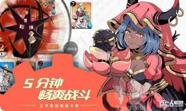 天神学院角色推荐