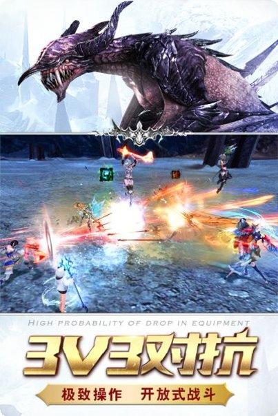 猎魔传说手游攻略