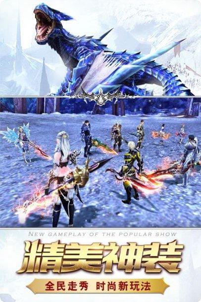 猎魔传说角色培养