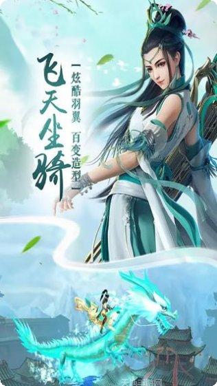 乱世无双BT上线送V8福利