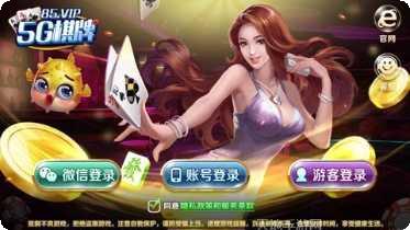 988开元娱乐下载
