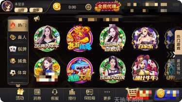 鸿牛娱乐用户评价