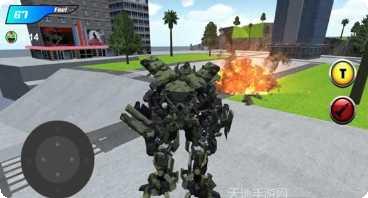 X射线身体扫描仪模拟器