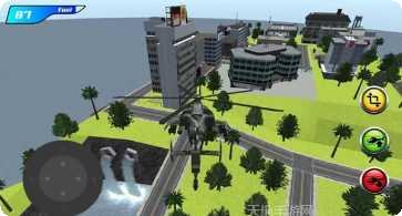 X射线身体扫描仪手机版