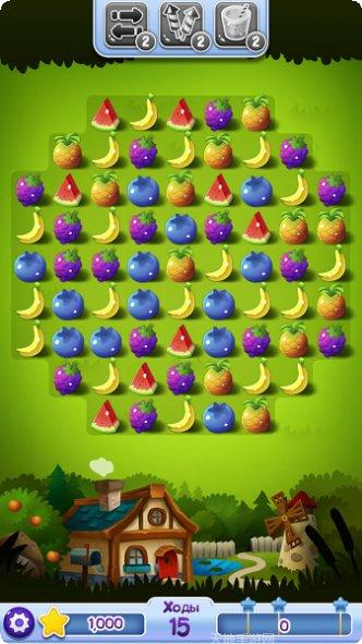 水果消消最新版本