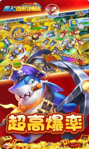 518电玩最新版本
