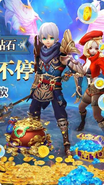 米亚大陆千充版最新版本