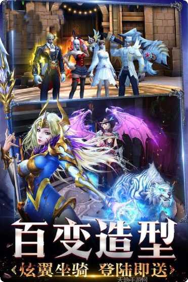 米亚大陆千充版角色介绍