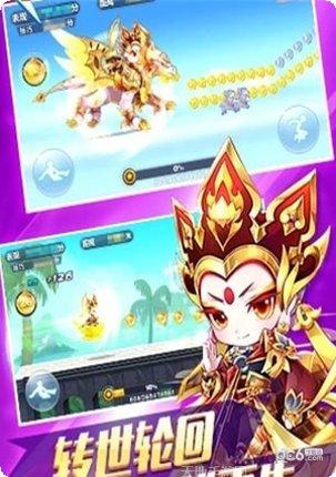 暴走神话新手入门指南