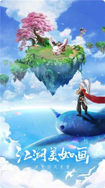 归离九阙装备获取