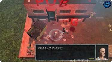 僵尸攻击2武器升级