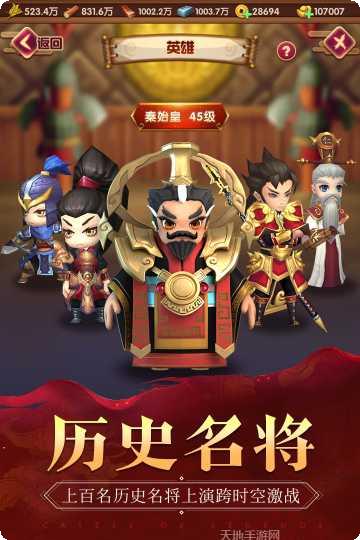 我的城堡世界中文版玩法