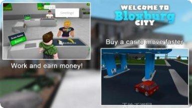 Blood to Ink下载方法