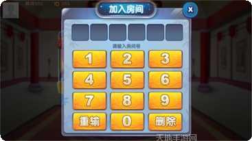 柳来棋牌最新版本