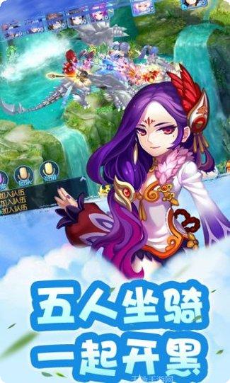 梦幻奇谭攻略大全