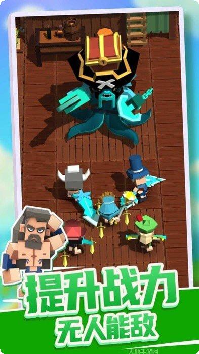 造个船吧无限资源版更新日志