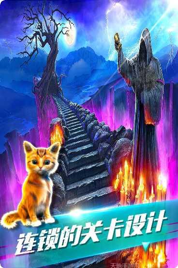 密室逃脱出路2答案