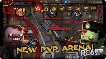 迷你英雄之僵尸攻略