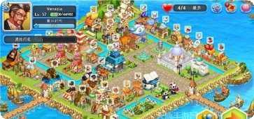 Island King游戏攻略