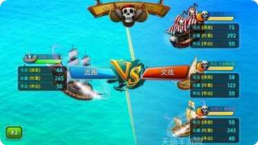 Island King好友互动技巧