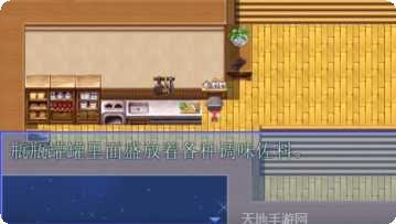 我的蛋糕化妆盒制作教程