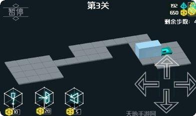 3D推推乐玩法介绍