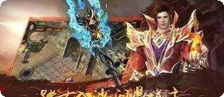 盛趣传奇怀旧服开服时间