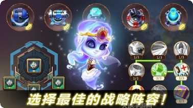 I Am Monster游戏攻略