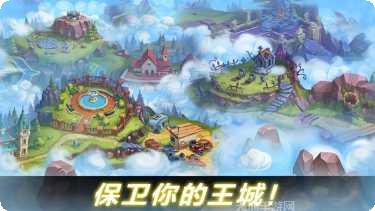 I Am Monster最新版本更新