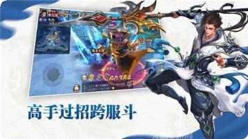 九灵神域无剑无双角色