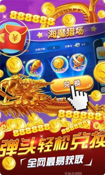 玖龙棋牌游戏