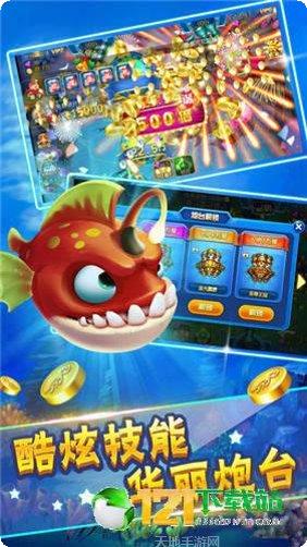 新娱加十三张下载地址