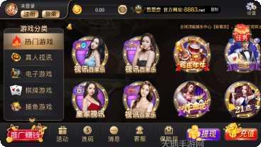 新娱加十三张攻略分享