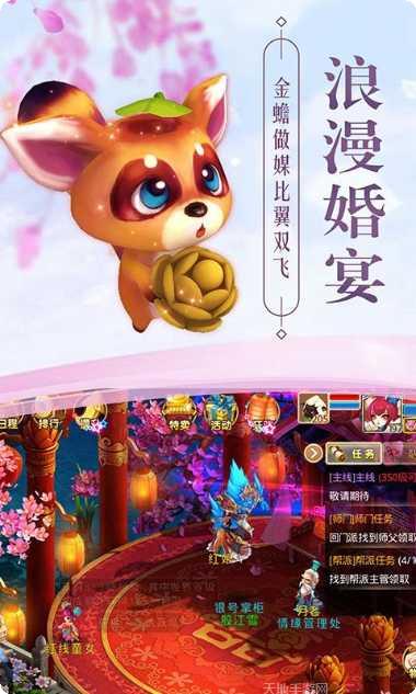 超梦召唤师角色推荐