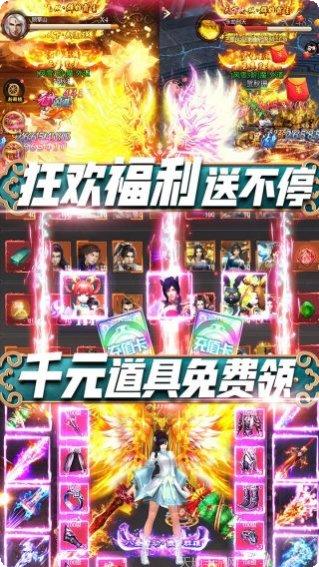 天祭BT天天抽盲盒角色推荐