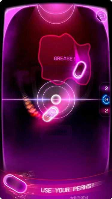 Neon Guitar游戏下载