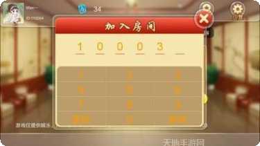 老铁牛牛玩法介绍