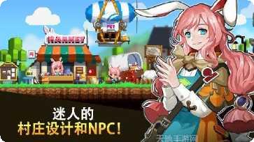 自由职业模拟器中文版攻略