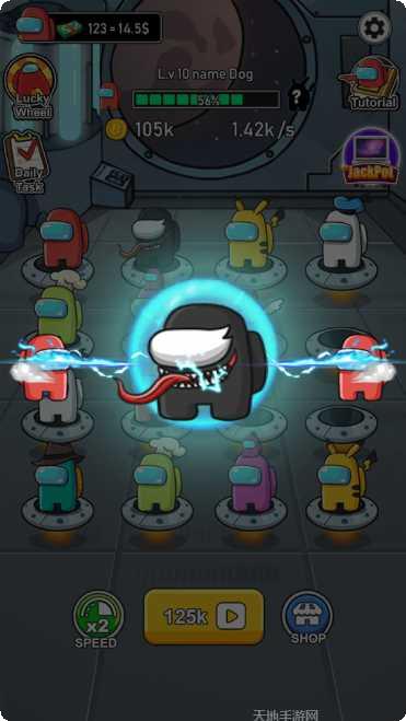 合成大篮球最新版本