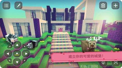 我的世界117模组推荐