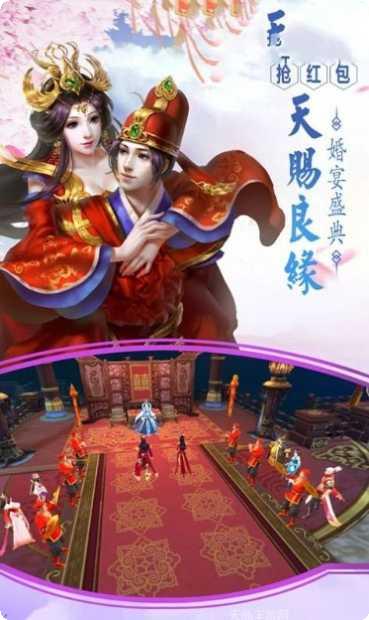 九幽封神录副本挑战