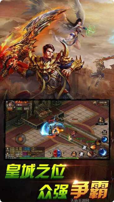 御龙天下最新活动