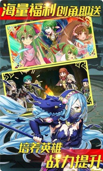 爱琳诗篇角色培养