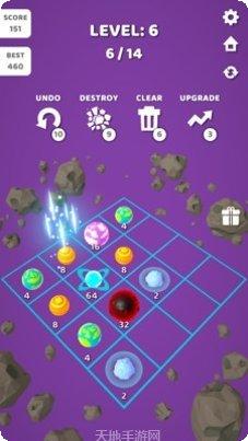 2048滚动方块游戏攻略