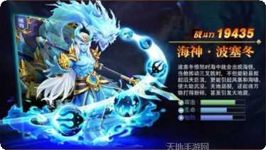 境界之炼金术士汉化版最新版本