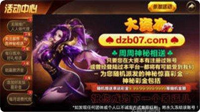 牛牛的游戏下载