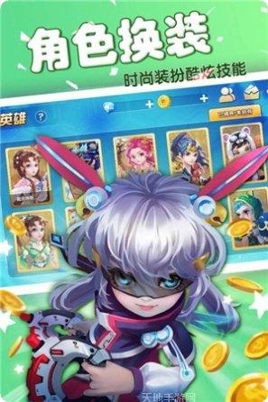 富甲风云九游版激活码