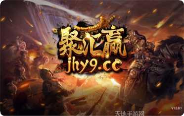 登庄海南麻将规则